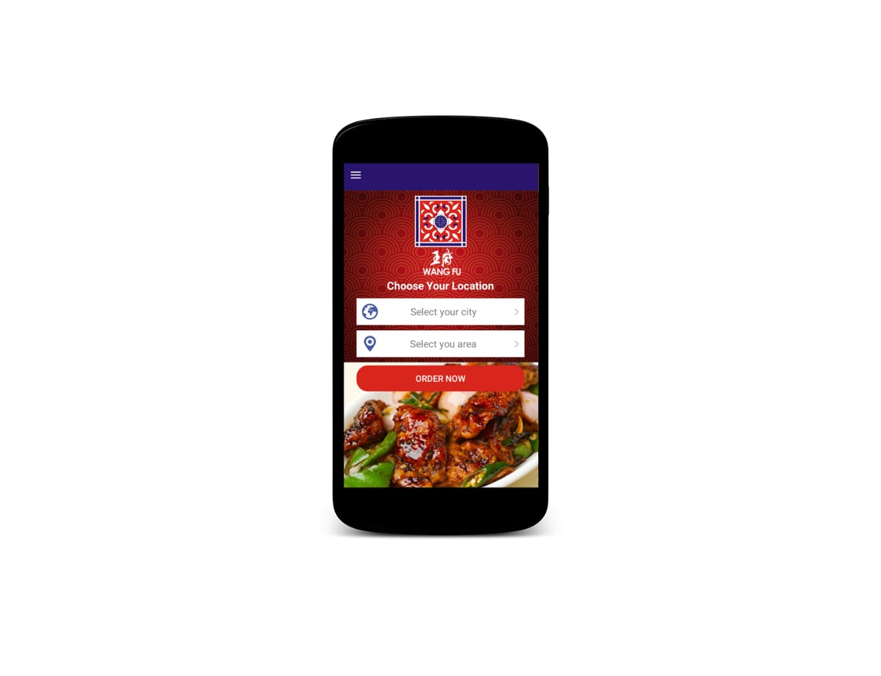 Mobile 7